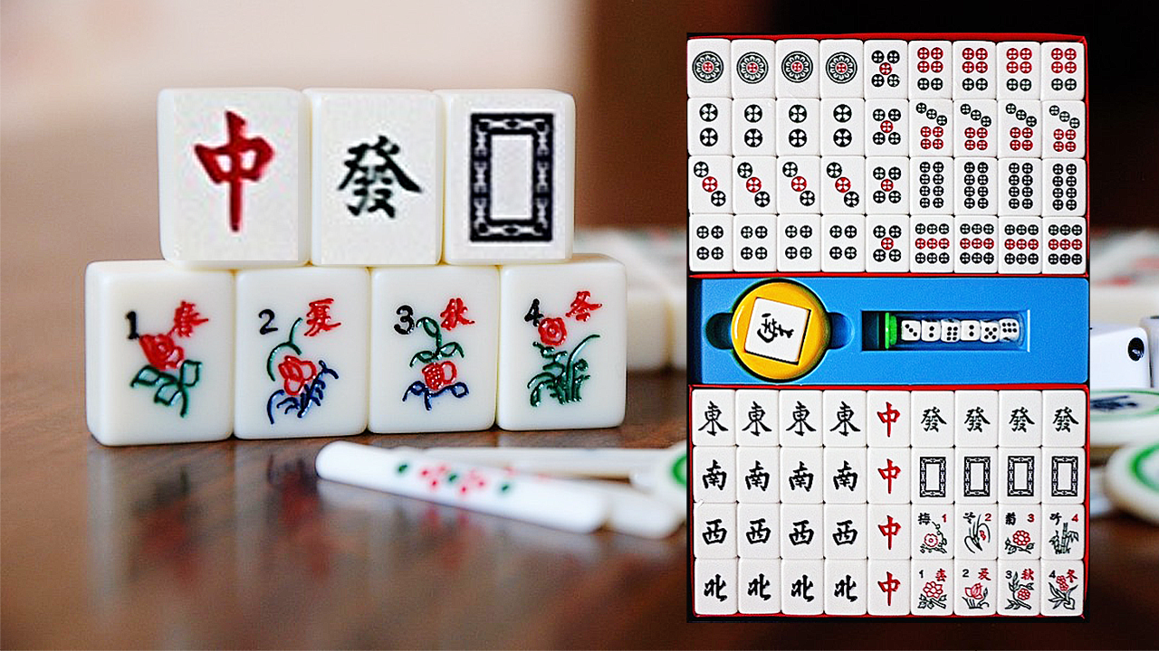 【Taiwan】Mahjong