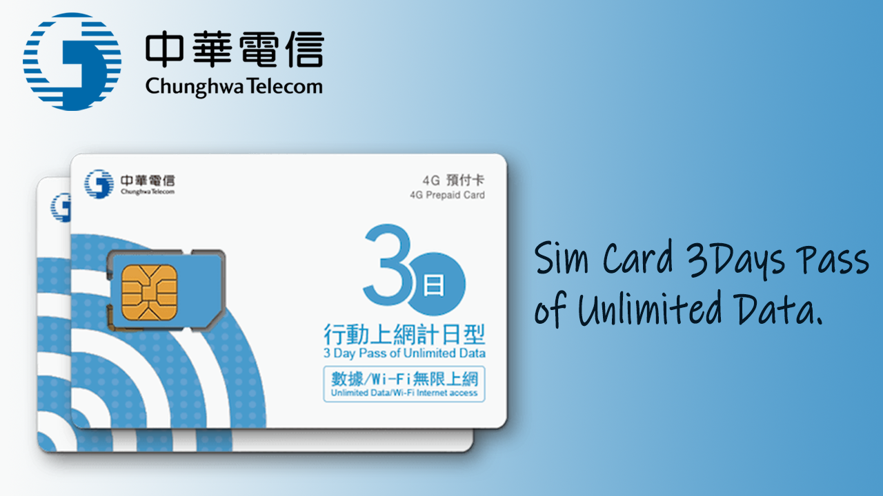 ChunghwaTelecom 3-30Days Prepaid Sim
