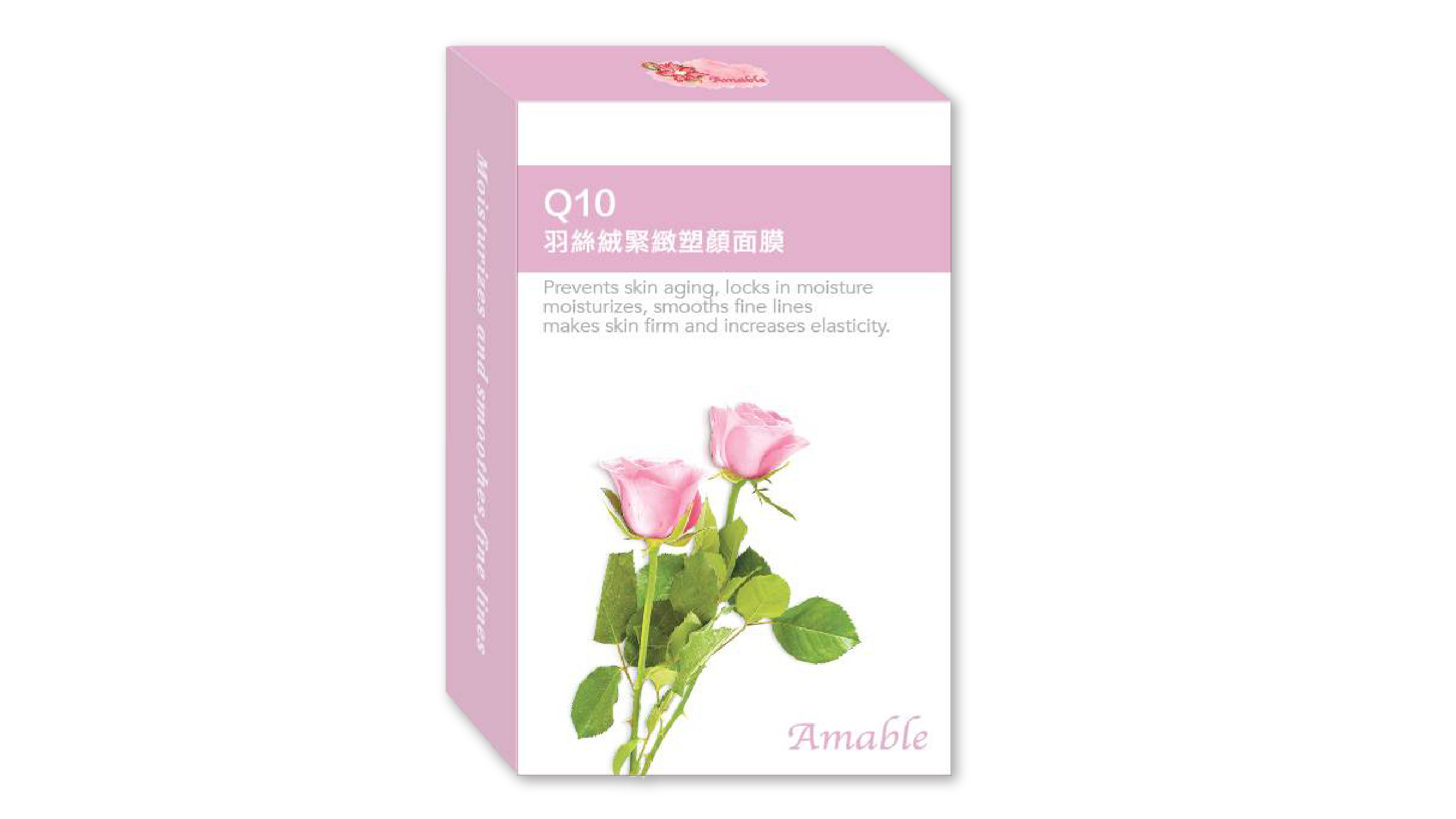 Amable 【Q10 Firming and Contouring Mask】