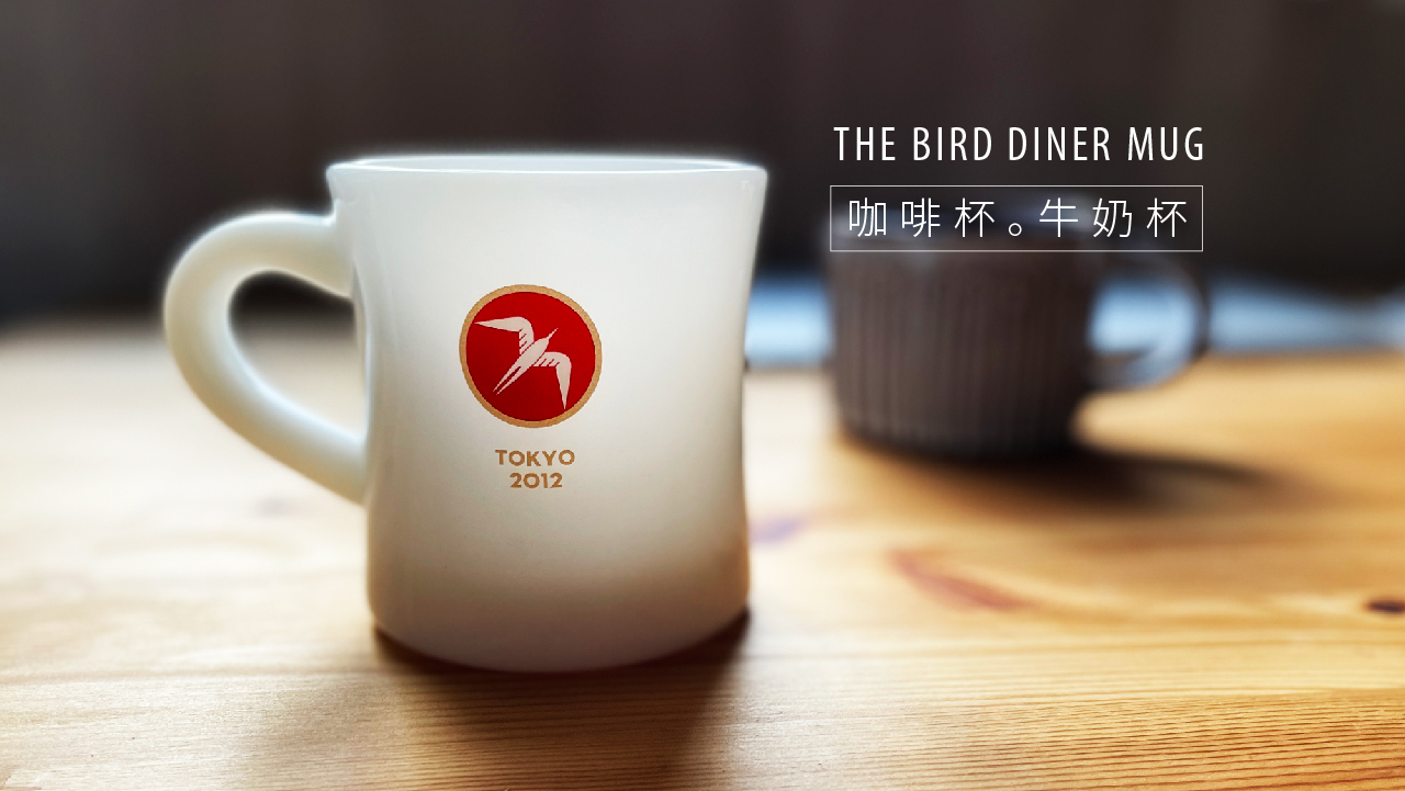 [Fuglen]THE BIRD DINER MUG 