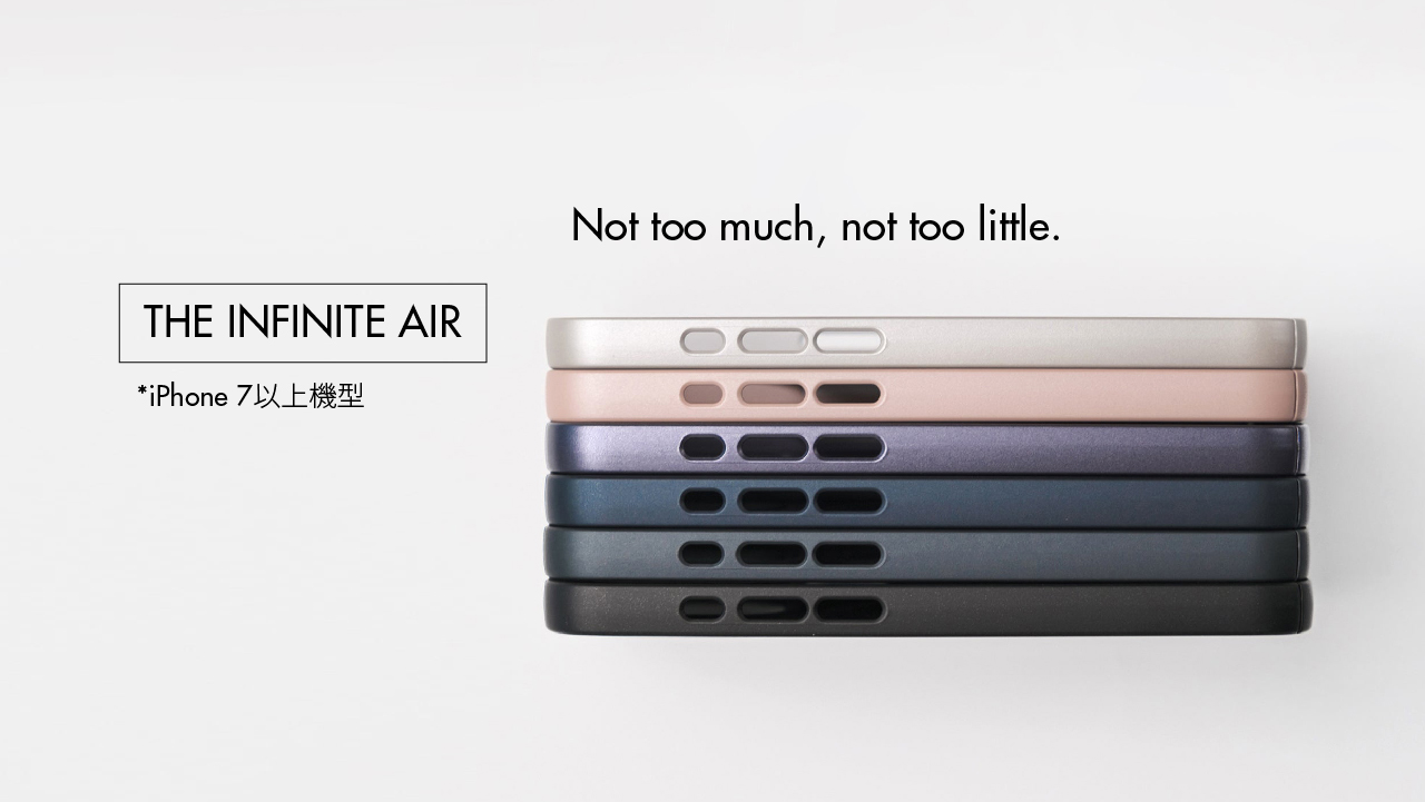 Japan Casefinite iphone case THE INFINITE AIR